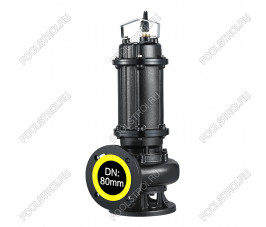 Канализационный насос AquaViva 65WQ25-15-2.2/JY(DN65,Q=25,H=15,P=2,2kW,380V)с агитатором