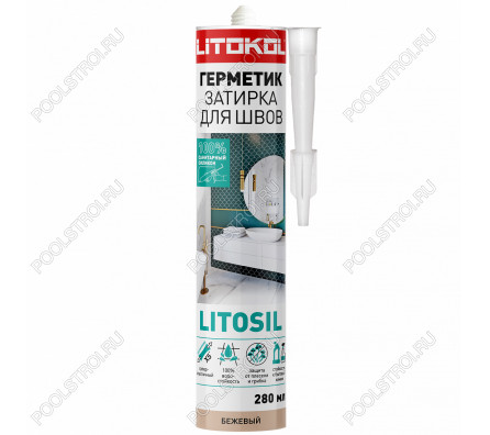 Силиконовый герметик LITOSIL (280 мл) бежевый